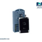 قفل آفلاین روستیک